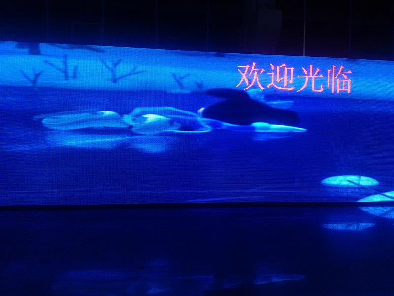 LED租賃舞臺(tái)演出屏