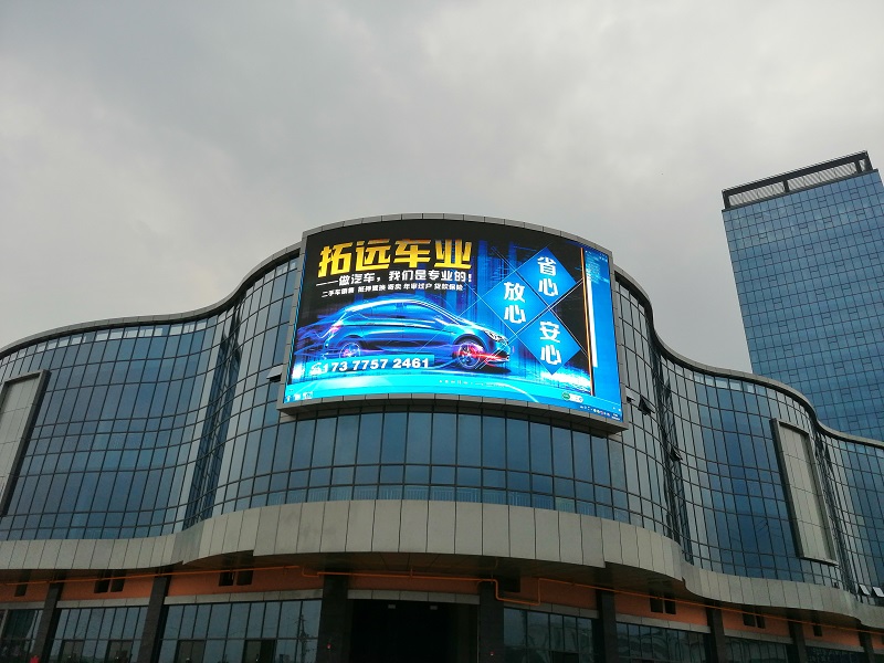戶外全彩led顯示屏效果如何，有什么特點？