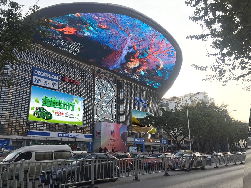 全彩led透明屏價(jià)格是多少錢(qián)？